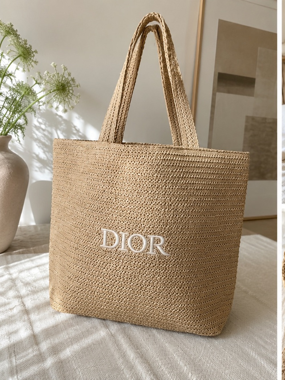 NIP Dior Beauty Beige Raffia Woven Tote Bag VIP GWP Limited Edition Beach